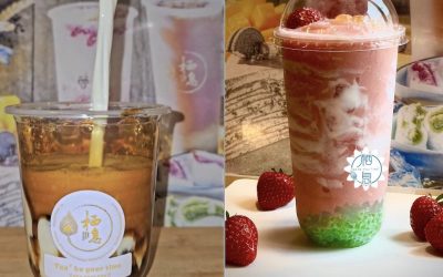 Tea ke your time 栖息 – Paris 10 : un salon de thé “refuge” au cœur de République